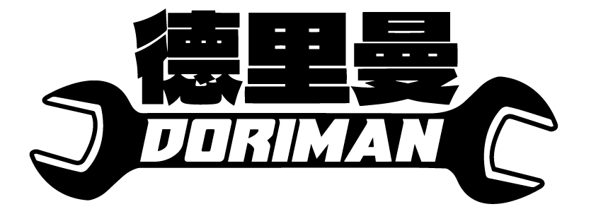 Doriman德里曼